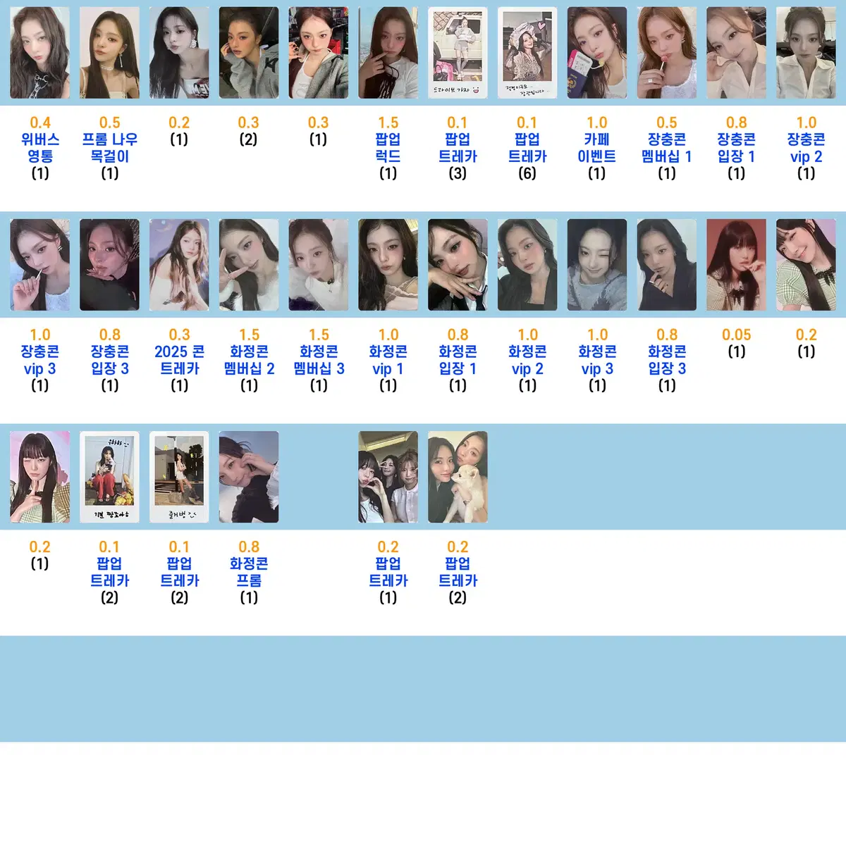 thumbnail-3